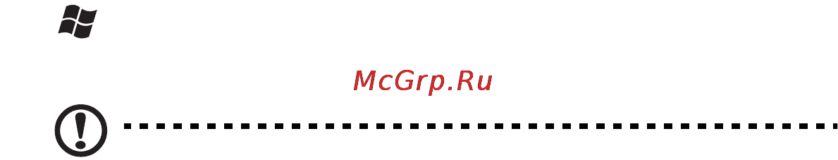 Acer ASPIRE 5750G-2416G64Mnkk [253/320] Kılavuzlarınız