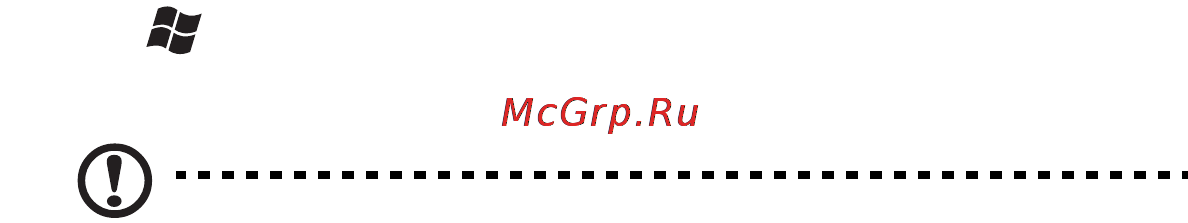 Acer ASPIRE 5750G-2416G64Mnkk [293/320] Идлп