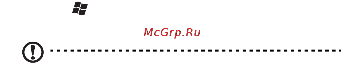 Acer ASPIRE 5750G-2416G64Mnkk [35/320] Le guide disponibili