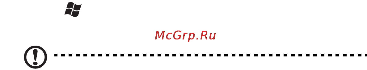 Acer Aspire 5750G-2414G50Mnkk [5/320] Your guides