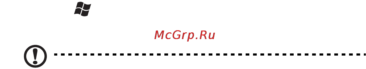 Acer ASPIRE 5750G-2416G64Mnkk [59/320] Os seus manuais
