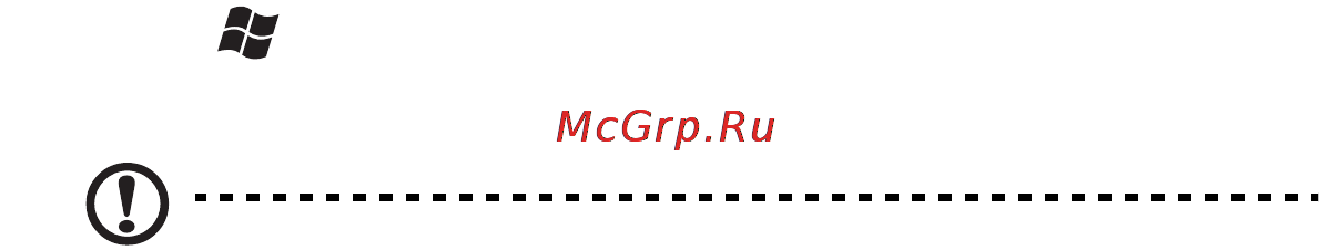 Acer ASPIRE 5750G-2416G64Mnkk [69/320] Uw gidsen