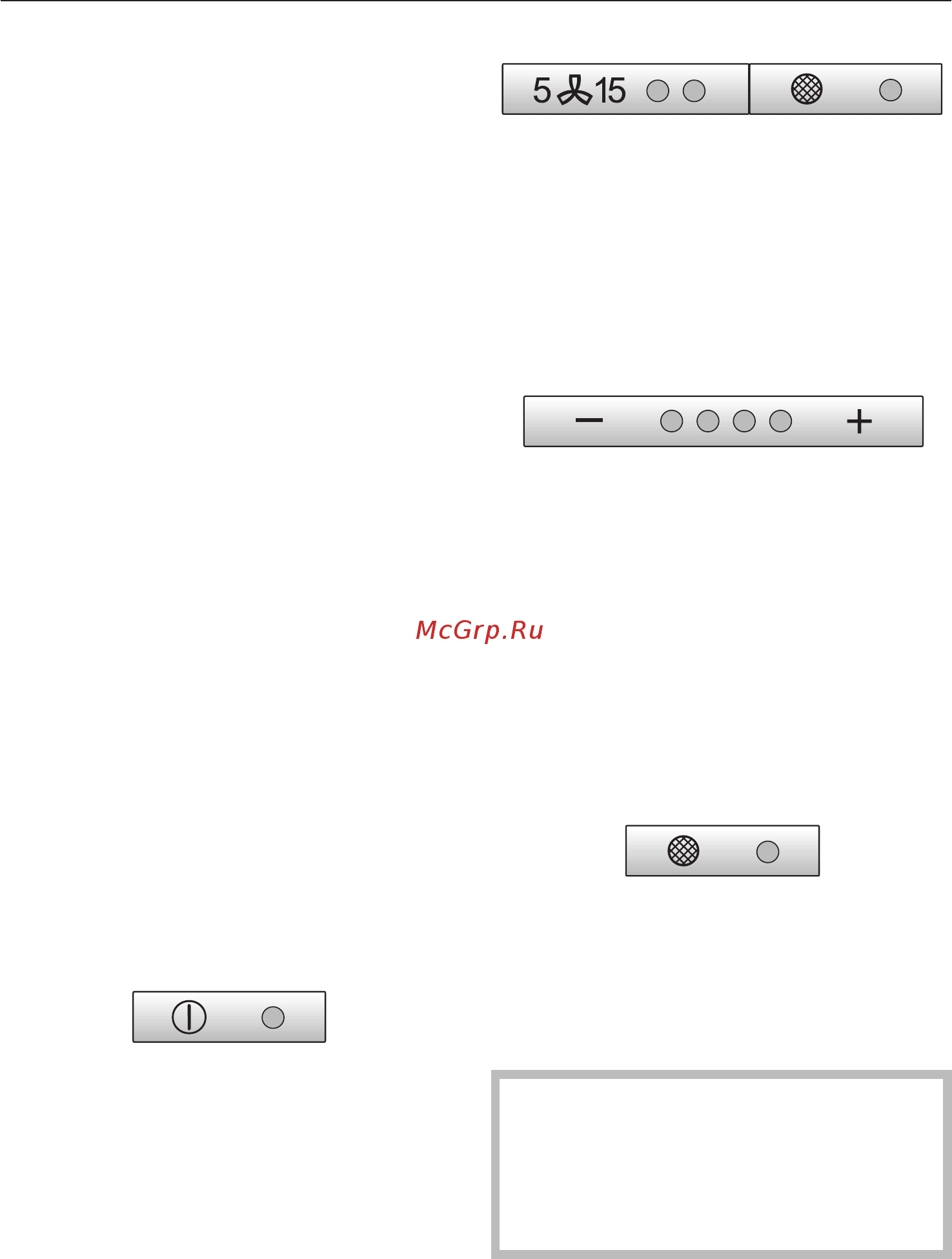 Miele DA 409 EXT [16/36] Управление