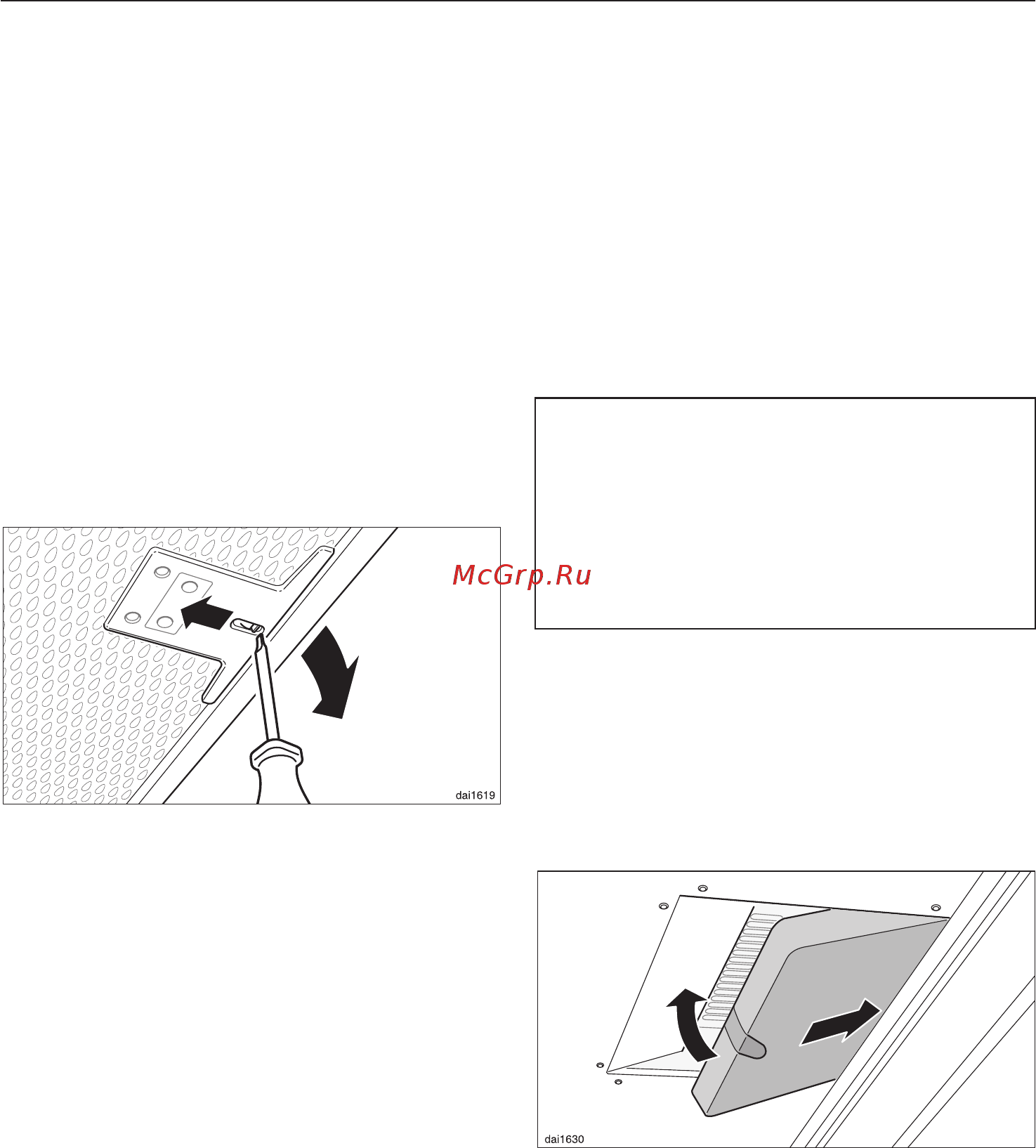 Miele DA 409 EXT [20/36] Óñòàíîâêà çàìåíà óãîëüíîãî ôèëüòðà 20