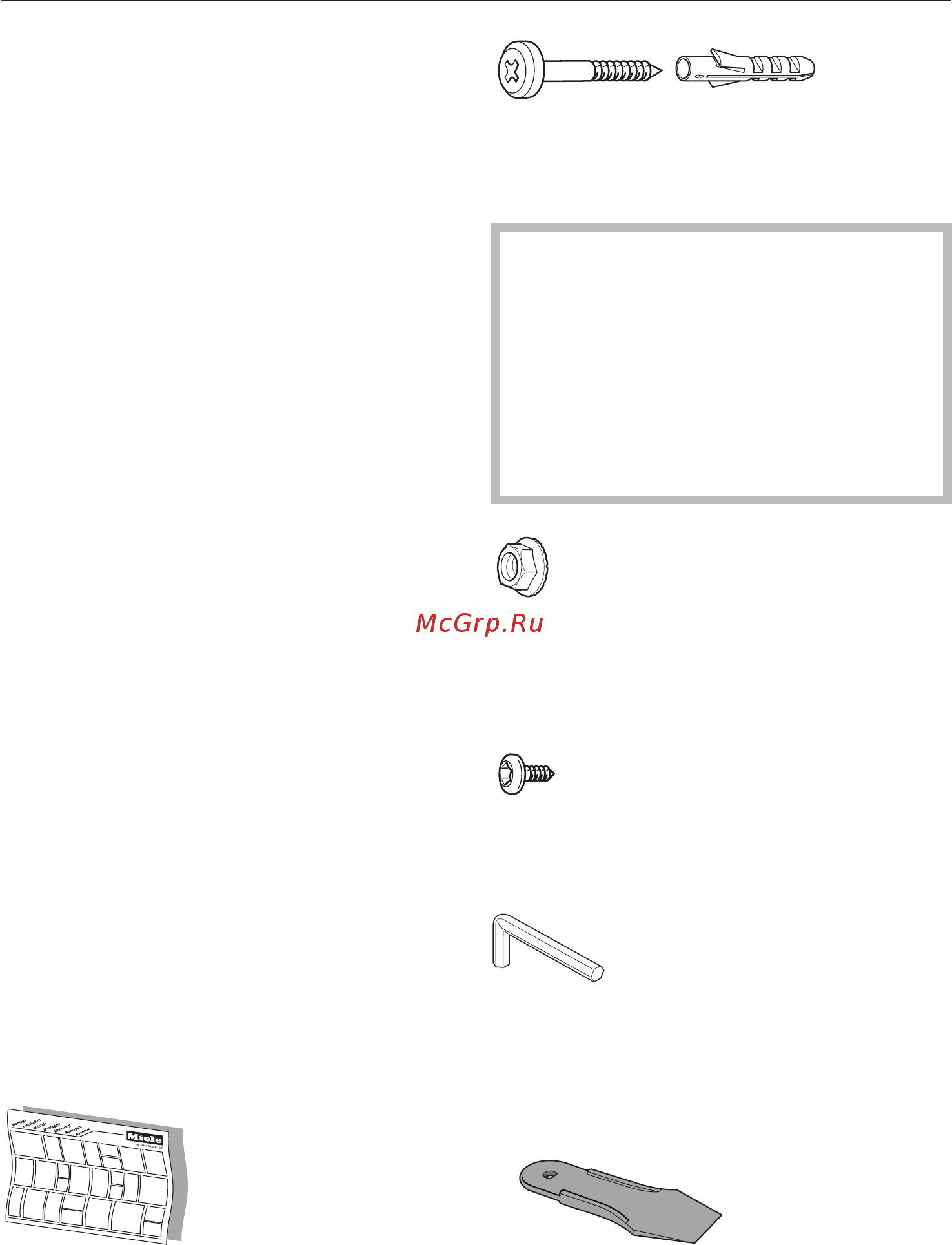 Miele DA 409 EXT [27/36] Монтаж