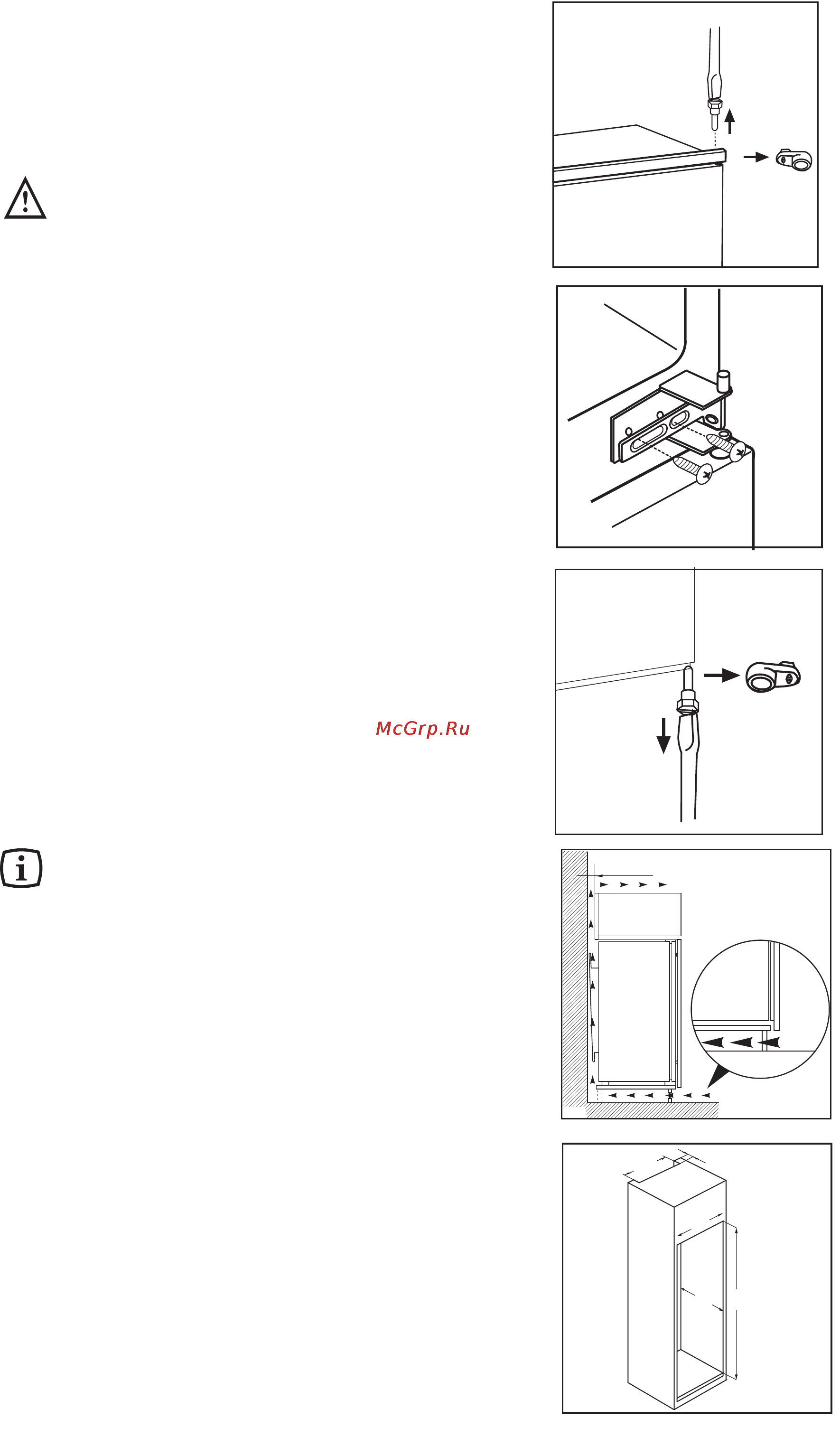 Electrolux ERN29750 [12/15] Указания для полностью встраиваемых приборов