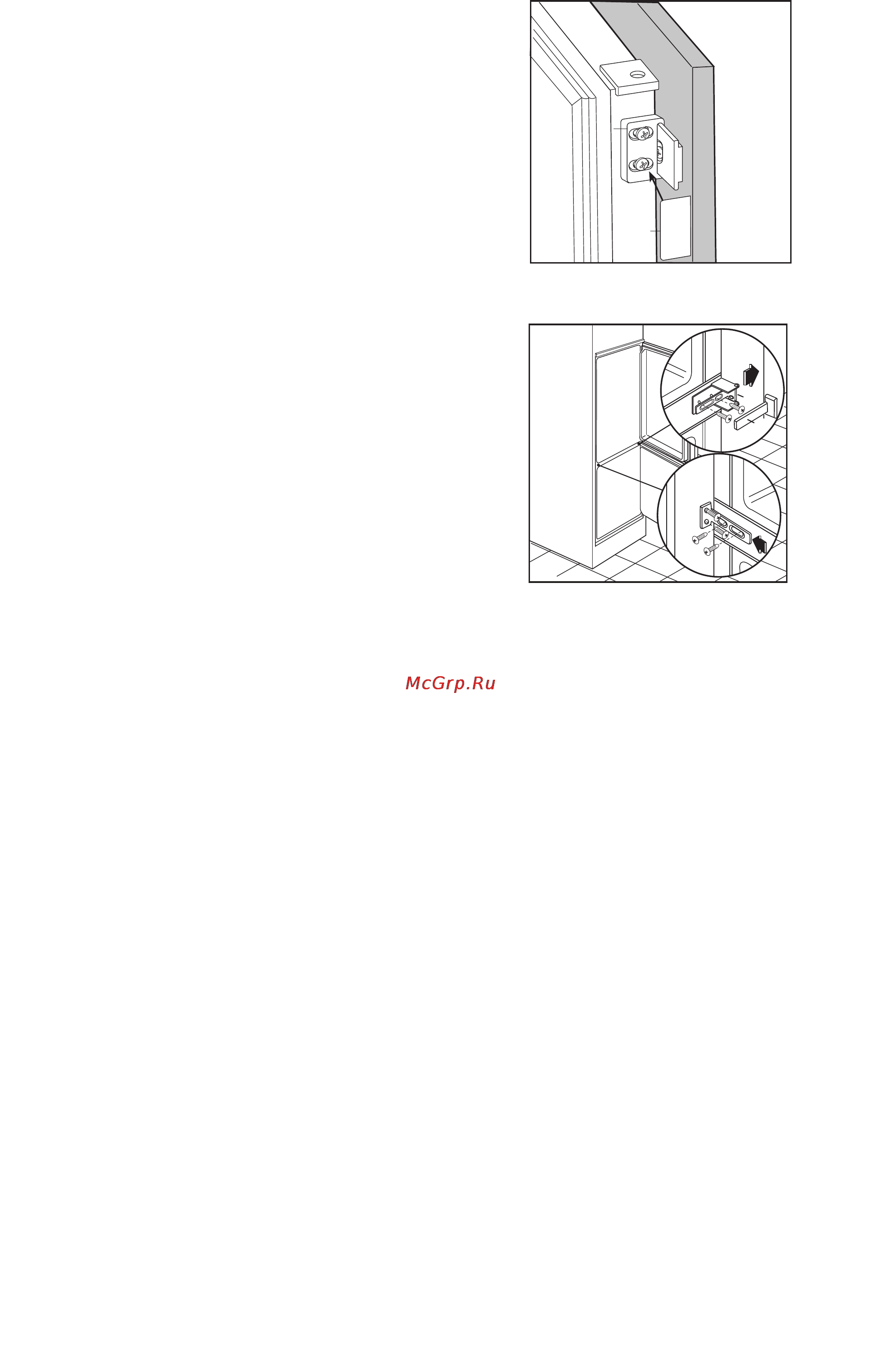 Electrolux ERN29750 Инструкция по эксплуатации онлайн [15/15] 14268