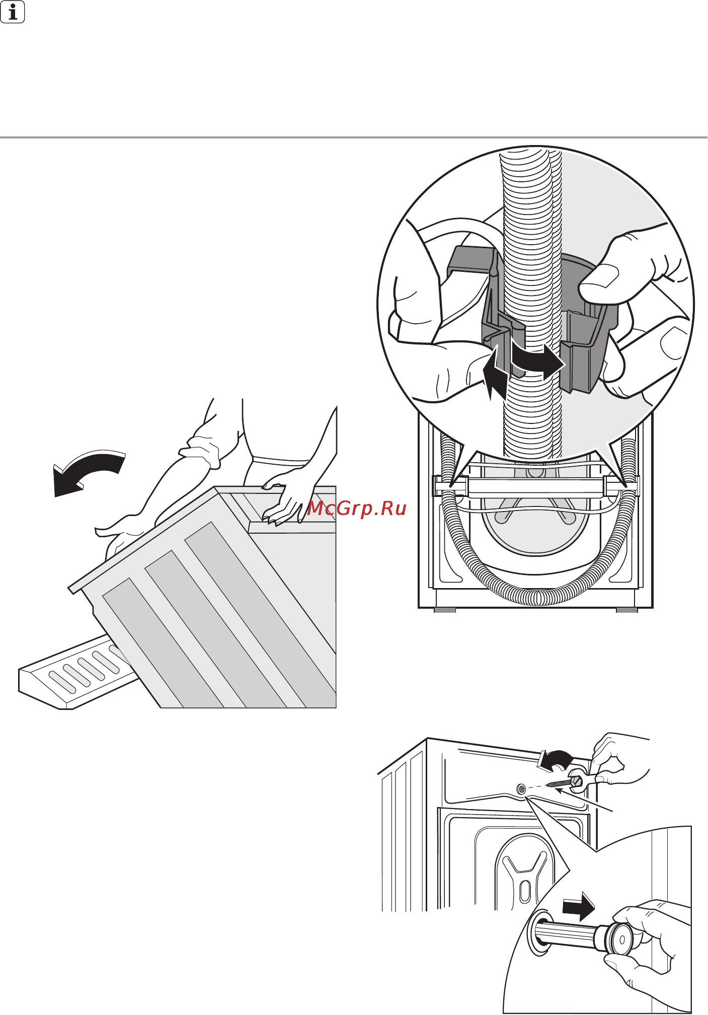 Electrolux EWG14550W [26/36] Установка