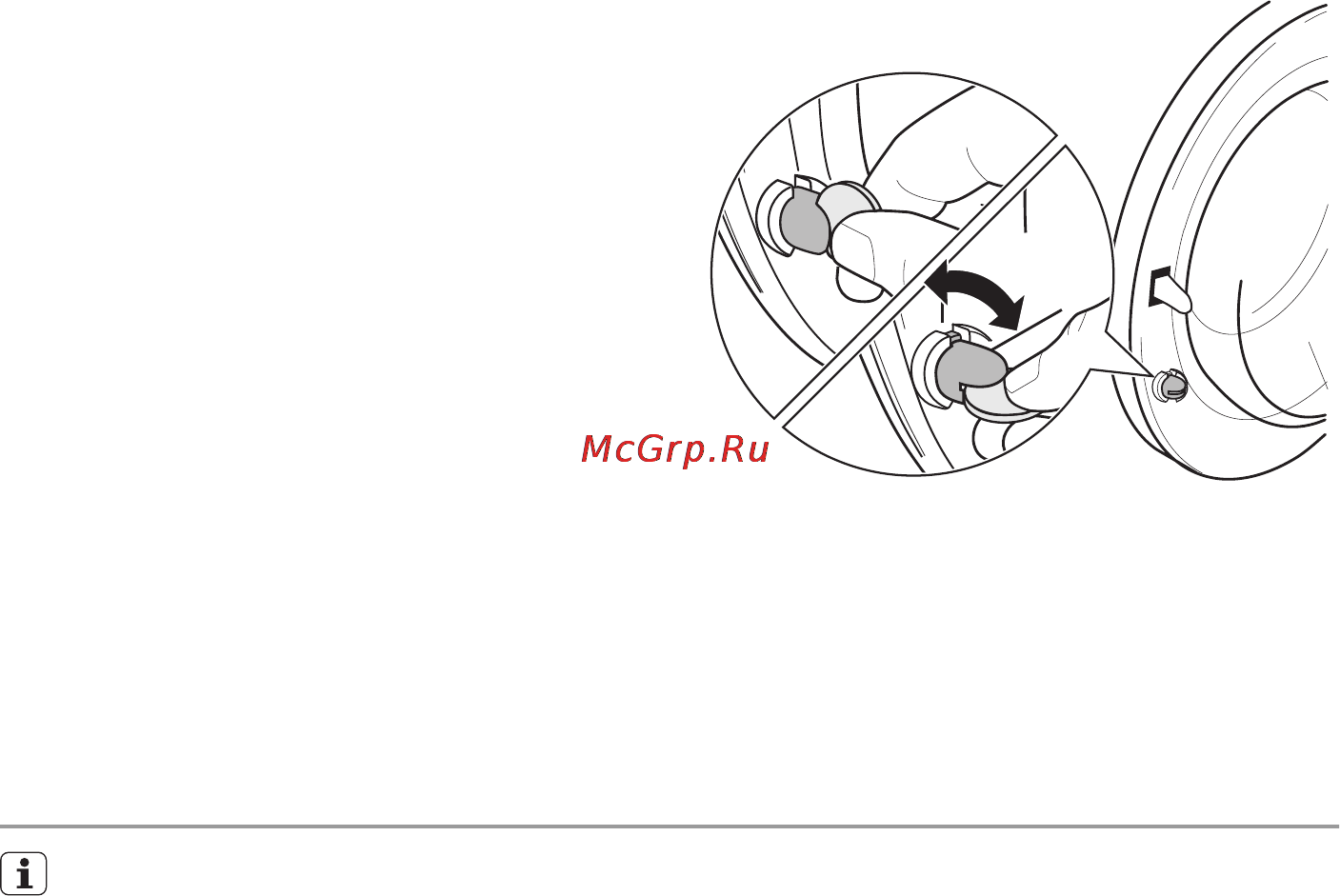 Electrolux EWG14550W [4/36] Описание изделия
