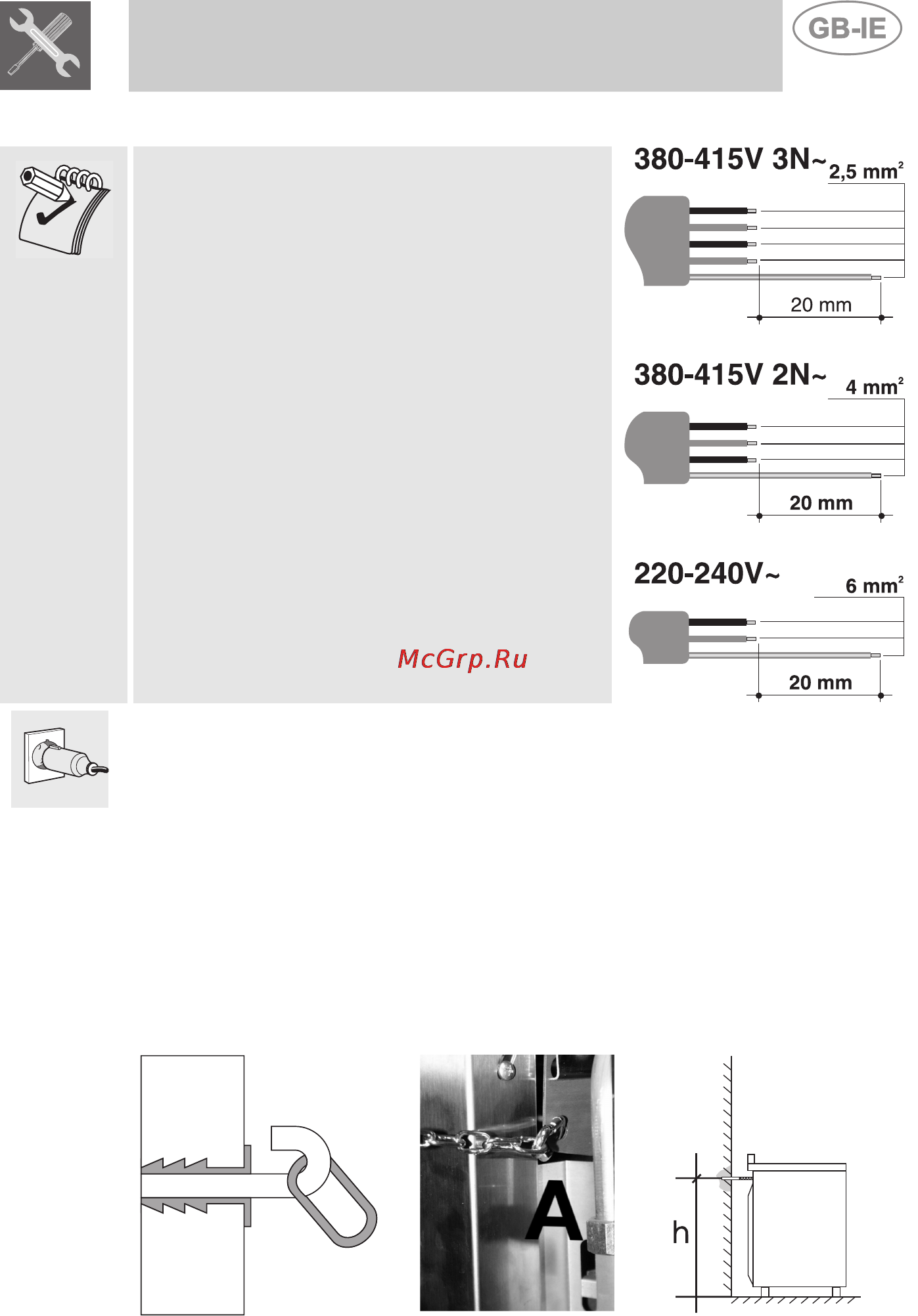 Smeg A1C-6 [5/26] Instruction for wall fixing on some models only