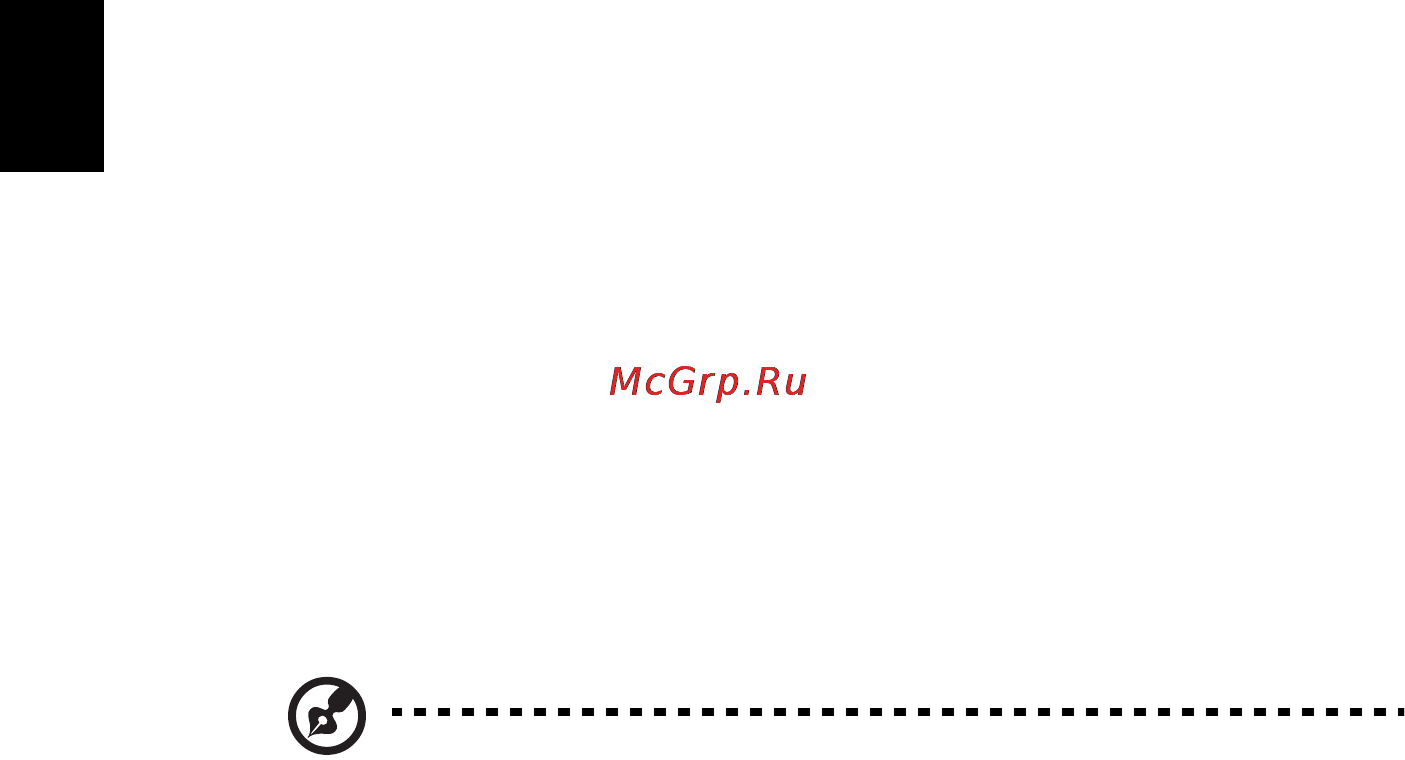 Acer ASPIRE 5742Z-P623G32Mirr [1002/2205] A modemre vonatkozó megjegyzések csak bizonyos modellek esetében