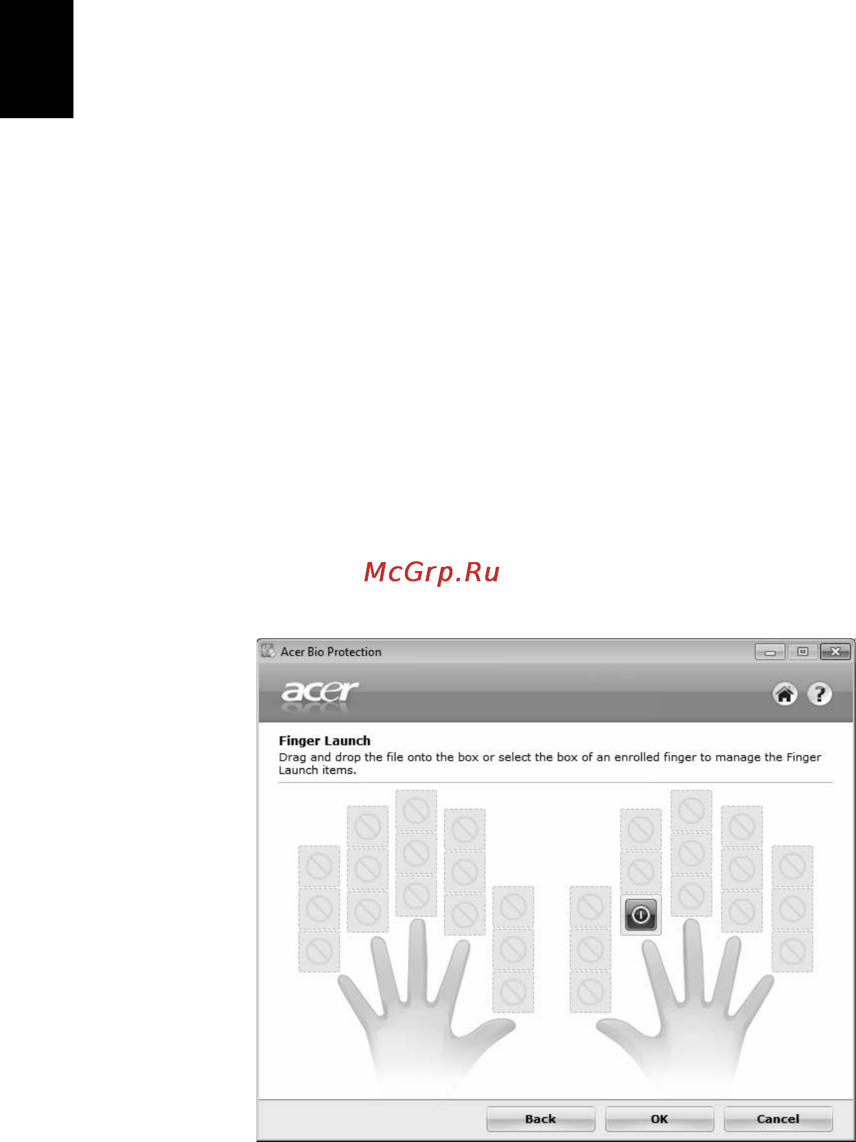 Acer ASPIRE 5742Z-P623G32Mirr [104/2205] Acer bio protection seulement pour certains modèles