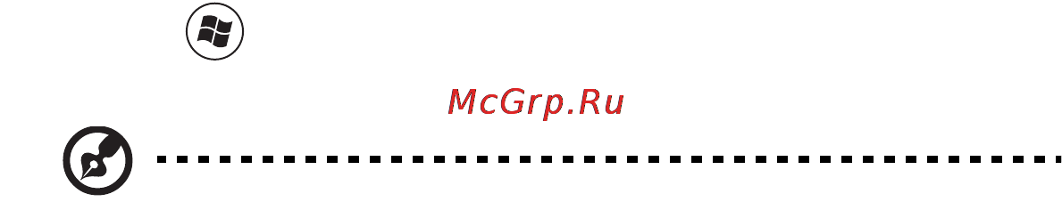 Acer ASPIRE 5742Z-P623G32Mirr [1089/2205] Hneď na úvod