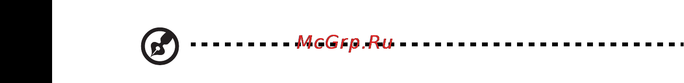 Acer ASPIRE 5742G-373G32Mnrr Инструкция по эксплуатации онлайн [110/2205] 14288