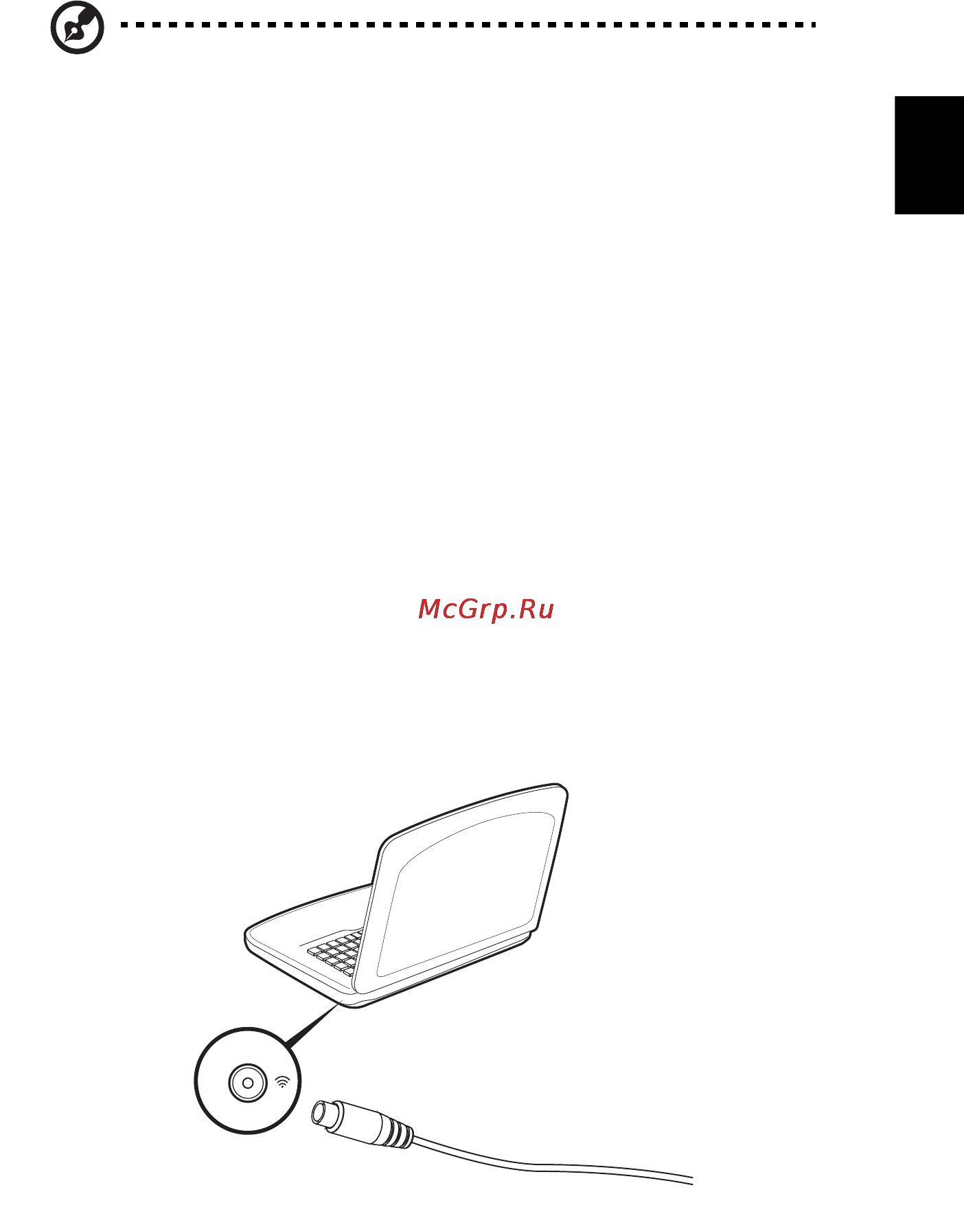 Acer ASPIRE 5742G-373G32Mnrr [1203/2205] Izberite želeno vrsto vhoda