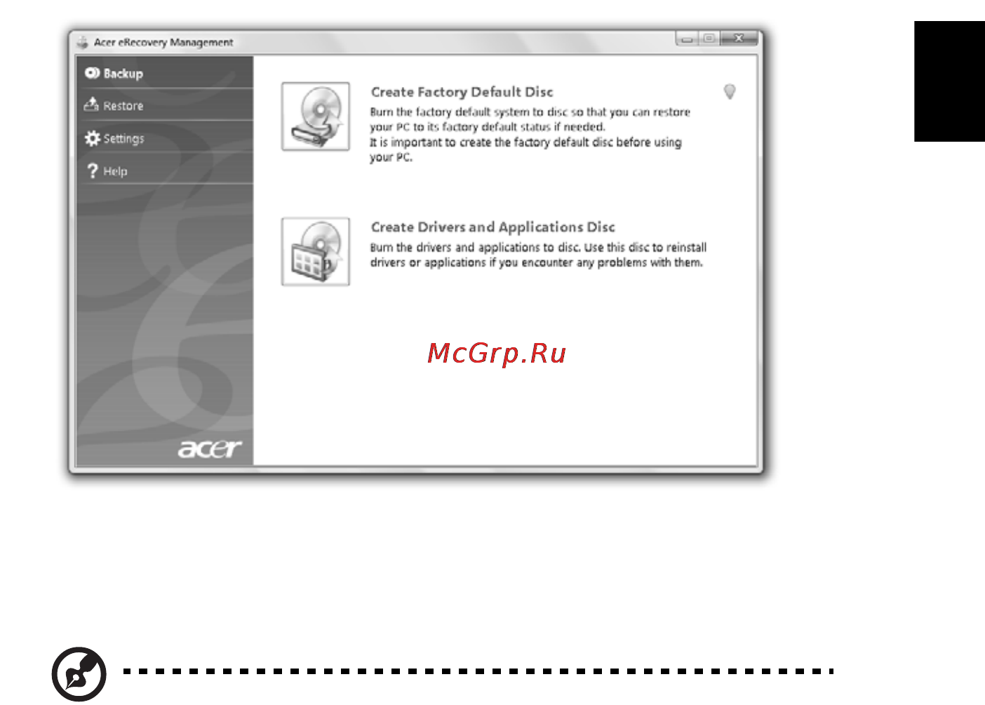 Acer ASPIRE 5742Z-P623G32Mirr [1249/2205] Snimanje diskova sa sigurnosnom kopijom