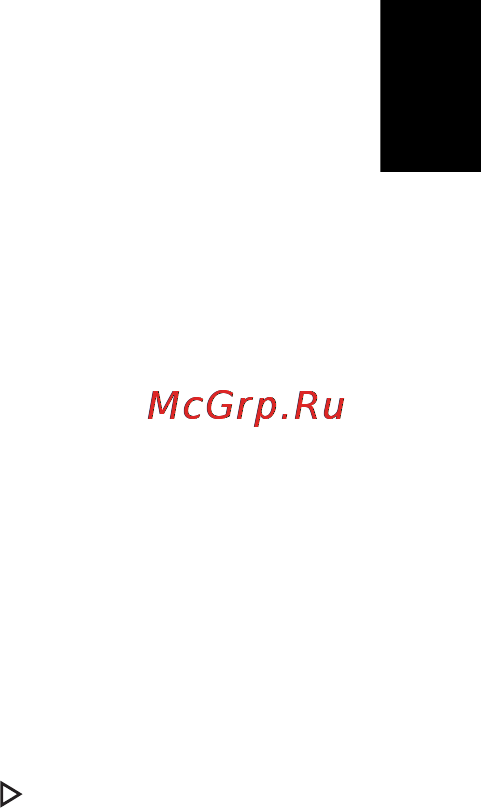 Acer ASPIRE 5742Z-P623G32Mirr [1277/2205] Česta pitanja