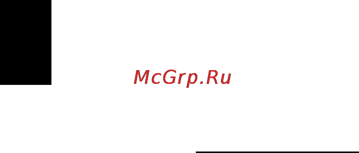 Acer ASPIRE 5742Z-P623G32Mirr [1280/2205] Zahtjev za servis