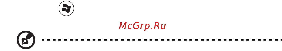 Acer ASPIRE 5742Z-P623G32Mirr [1301/2205] Ghidurile dumneavoastră