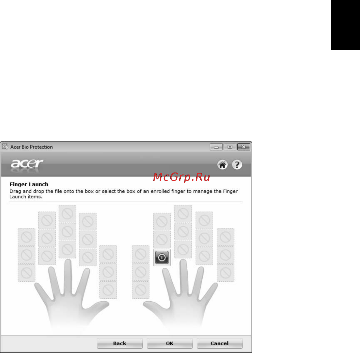 Acer ASPIRE 5742Z-P623G32Mirr [1317/2205] Folosirea utilitarelor sistemului