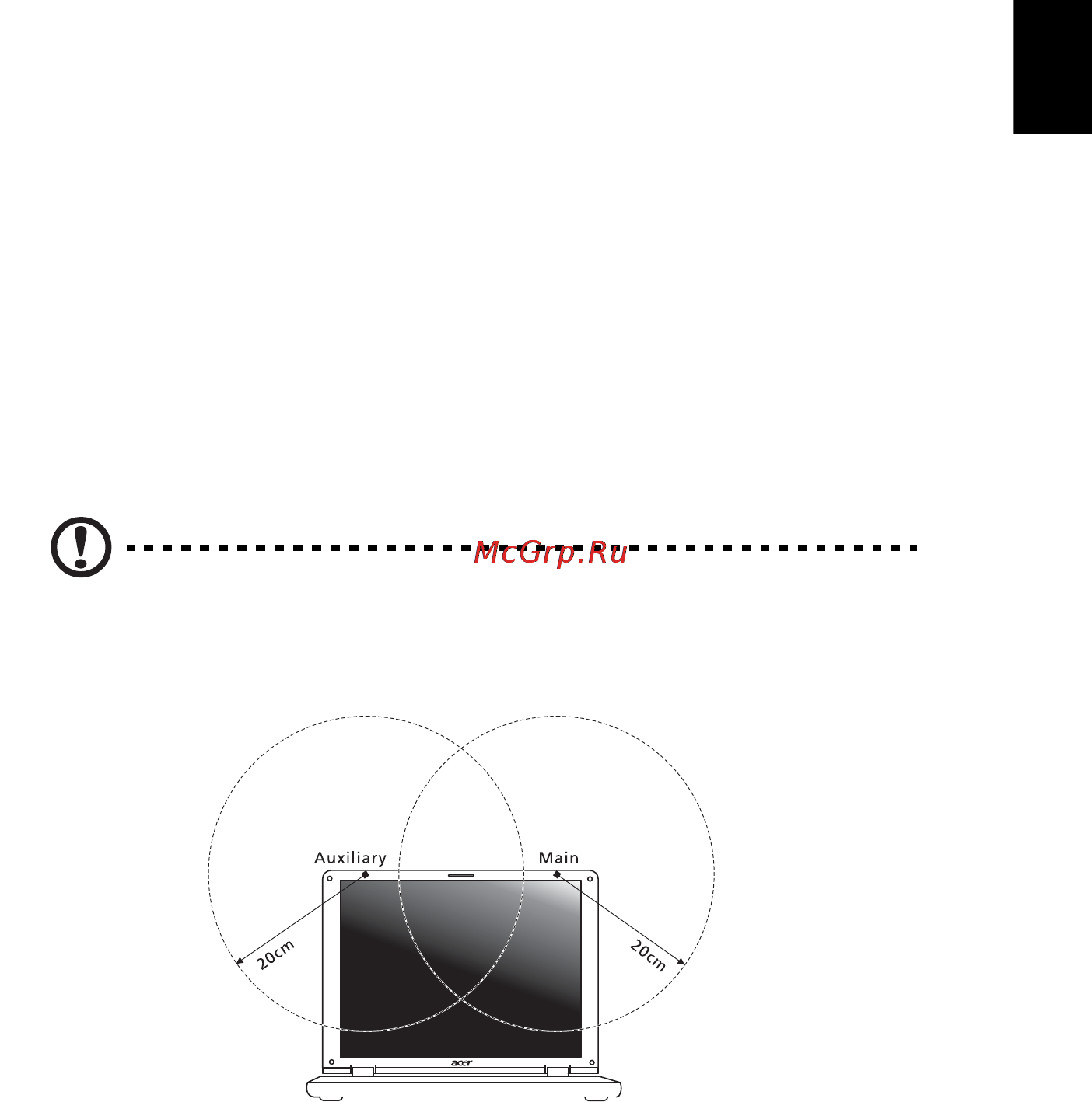 Acer ASPIRE 5742Z-P623G32Mirr [1357/2205] Cerinţa de siguranţă rf fcc