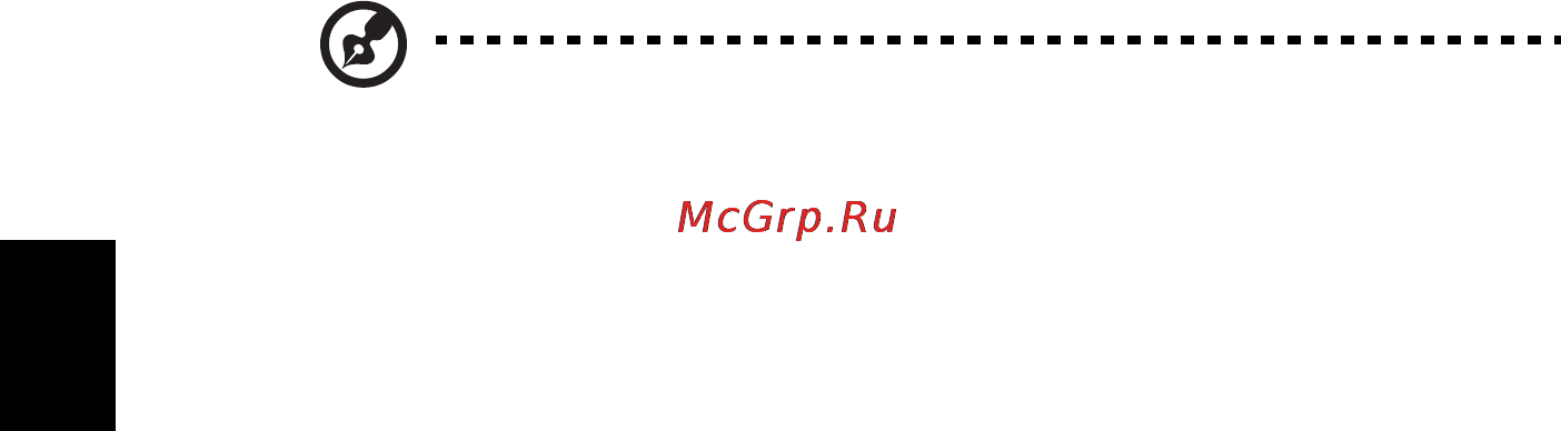 Acer ASPIRE 5742G-373G32Mnrr [1358/2205] Canada licenţă pentru putere scăzută cu excepţia radio dispozitive de comunicaţii rss 210