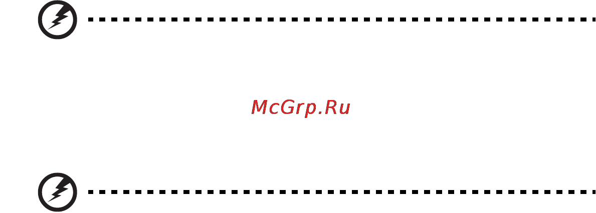 Acer ASPIRE 5742Z-P623G32Mirr [1368/2205] Работна среда