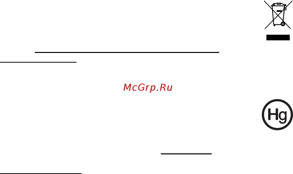 Acer ASPIRE 5742G-373G32Mnrr [1370/2205] Взривоопасна среда