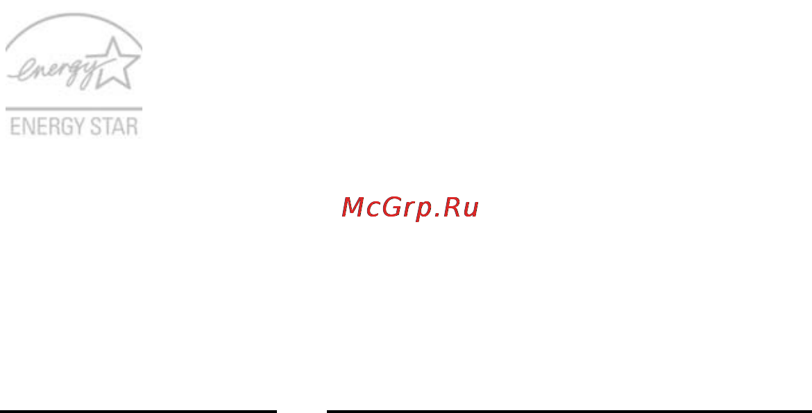 Acer ASPIRE 5742Z-P623G32Mirr [1371/2205] Съвети и информация за удобно използване
