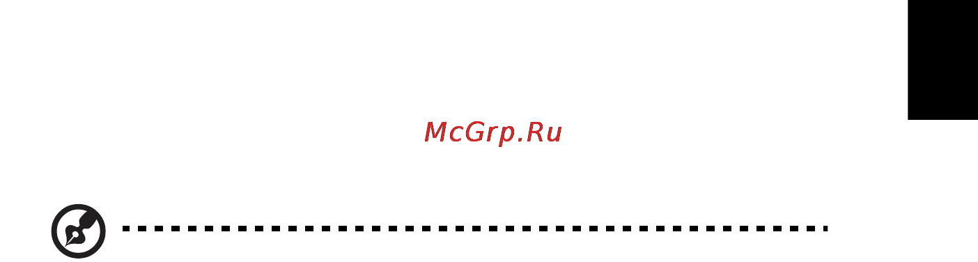 Acer ASPIRE 5742Z-P623G32Mirr [1391/2205] Управление на захранването