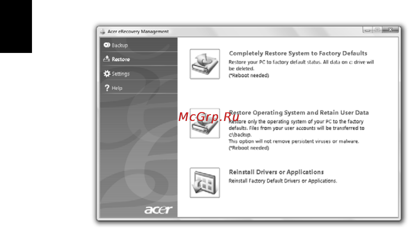 Acer ASPIRE 5742G-373G32Mnrr [1394/2205] Restore възстановяване