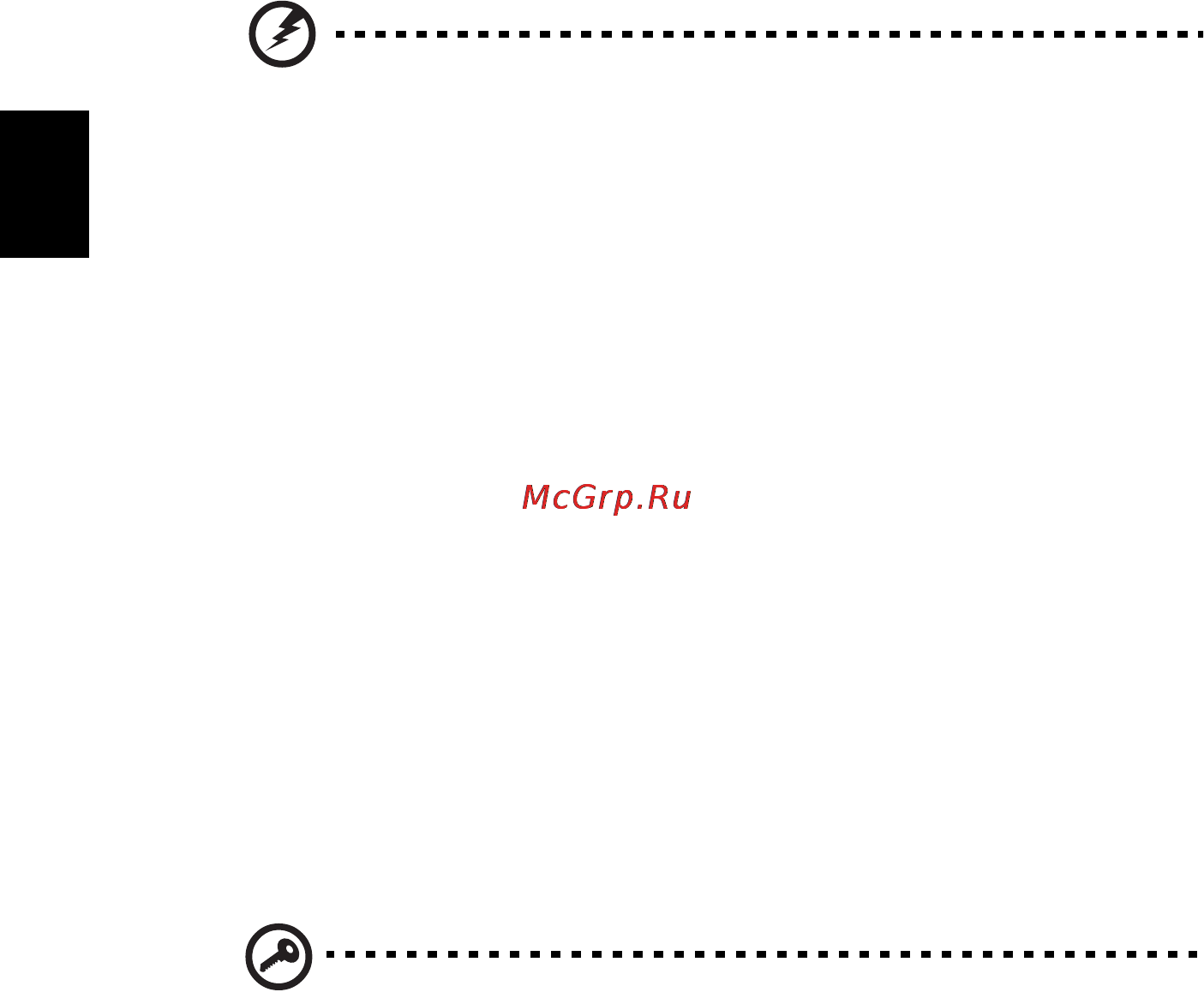 Acer ASPIRE 5742G-373G32Mnrr [1402/2205] Поставяне и изваждане на батерийния пакет