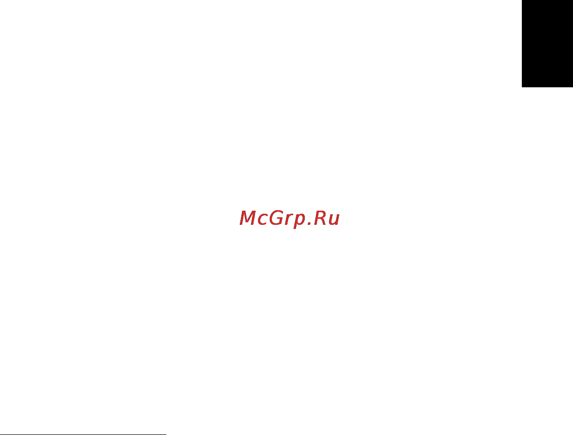Acer ASPIRE 5742Z-P623G32Mirr [141/2205] Demande de service