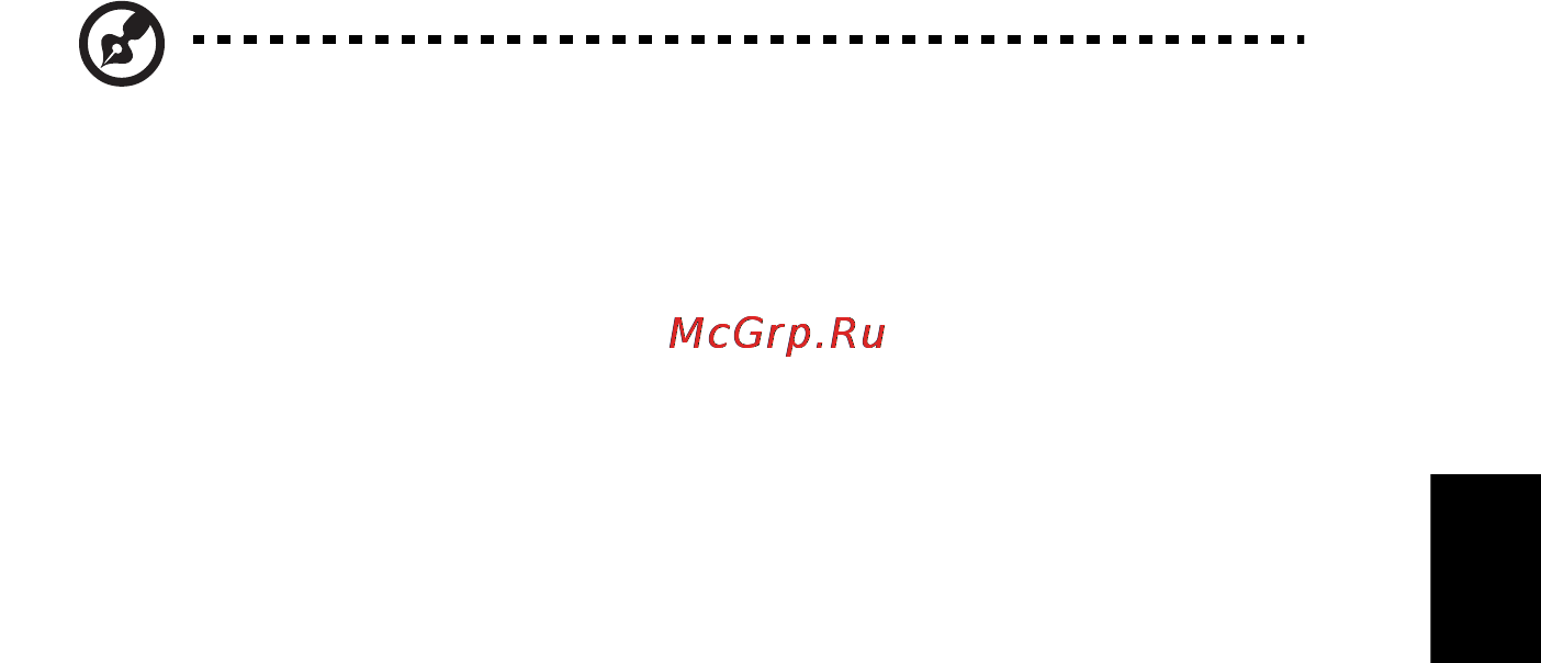 Acer ASPIRE 5742Z-P623G32Mirr [1431/2205] Канада ниско мощностни радиокомуникационни устройства без нужда от лиценз rss 210