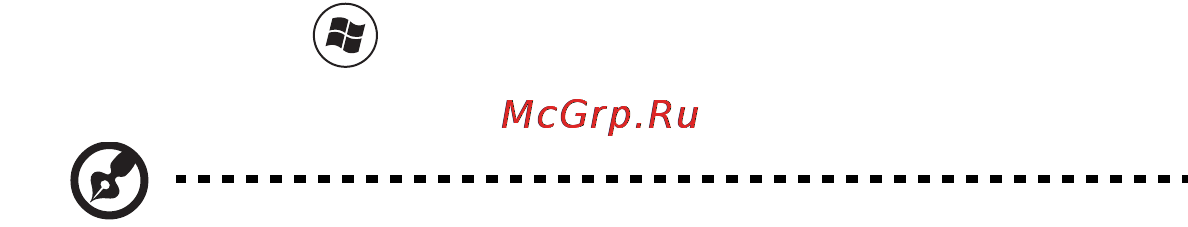 Acer ASPIRE 5742Z-P623G32Mirr [1445/2205] Kõigepealt tähtsamad asjad