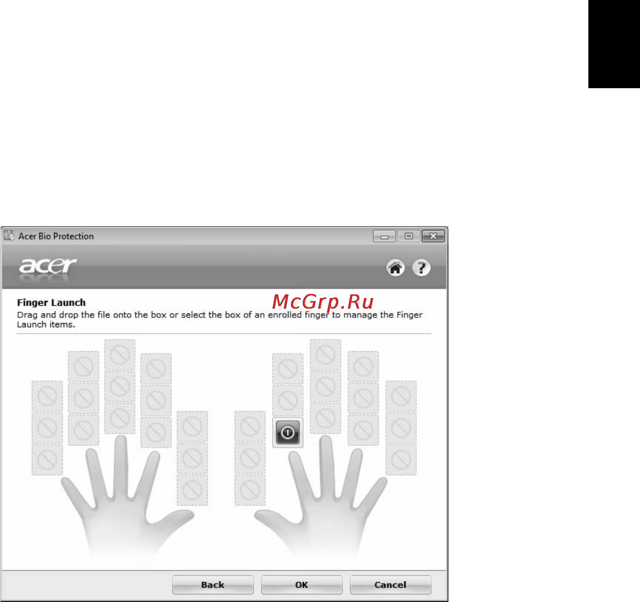 Acer ASPIRE 5742Z-P623G32Mirr [1461/2205] Süsteemi utiliitide kasutamine