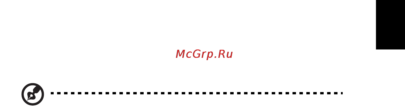 Acer ASPIRE 5742Z-P623G32Mirr [1475/2205] Aku laadimine