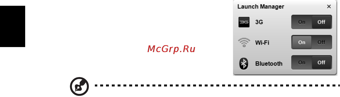 Acer ASPIRE 5742G-373G32Mnrr Инструкция по эксплуатации онлайн [1524/2205] 14288