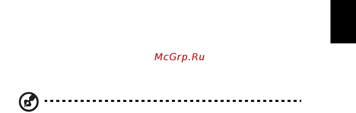 Acer ASPIRE 5742Z-P623G32Mirr [1545/2205] Akumulatora uzlāde