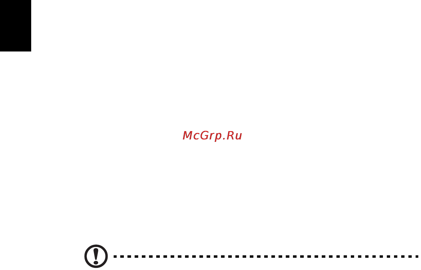 Acer ASPIRE 5742Z-P623G32Mirr [1548/2205] Datora nešana uz mājām