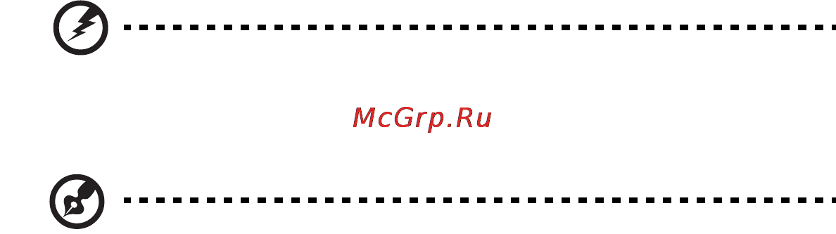 Acer ASPIRE 5742G-373G32Mnrr Инструкция по эксплуатации онлайн [1584/2205] 14288
