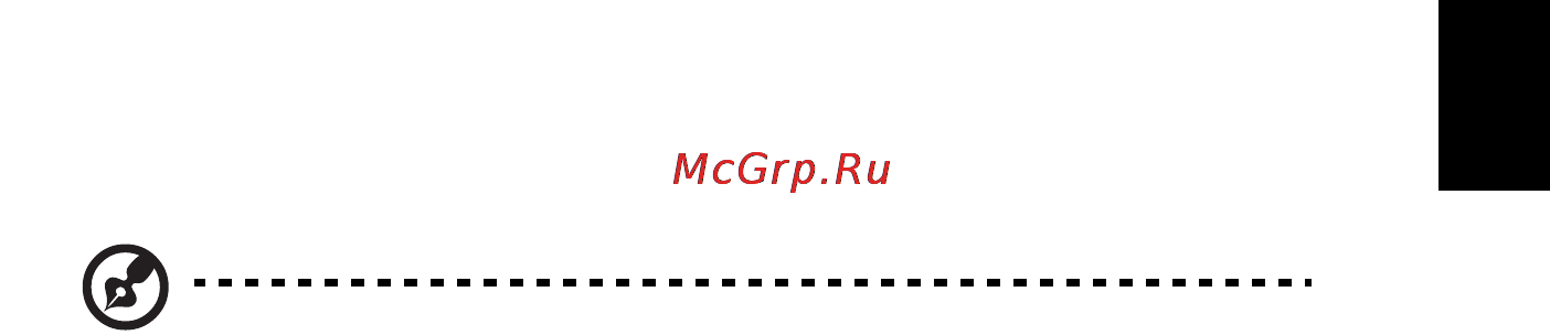 Acer ASPIRE 5742G-373G32Mnrr [1601/2205] Garsas