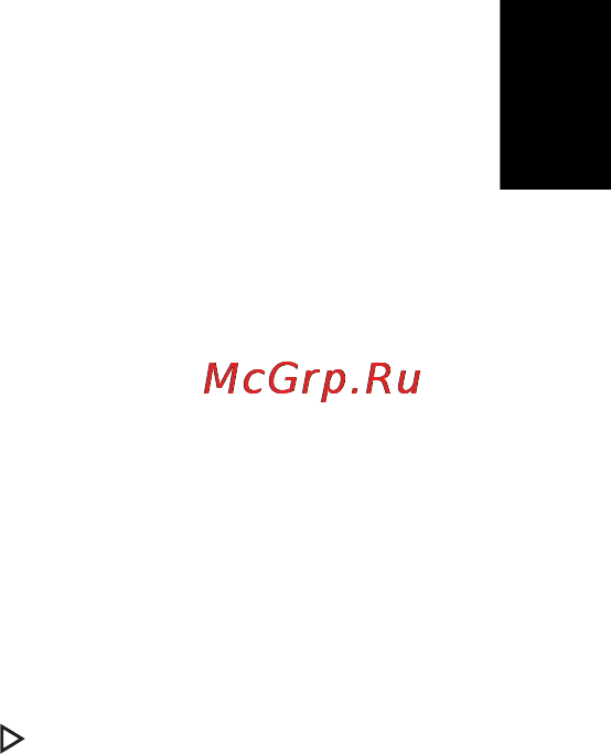 Acer ASPIRE 5742G-373G32Mnrr [1635/2205] Dažniausiai užduodami klausimai