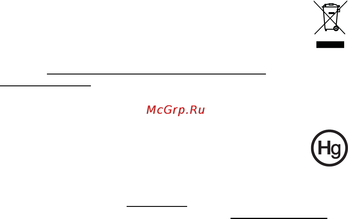 Acer ASPIRE 5742G-373G32Mnrr [1654/2205] Υνητικά εκρηκτικά περιβάλλοντα