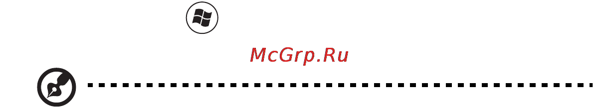 Acer ASPIRE 5742G-373G32Mnrr [1658/2205] Οι οδηγοί σας