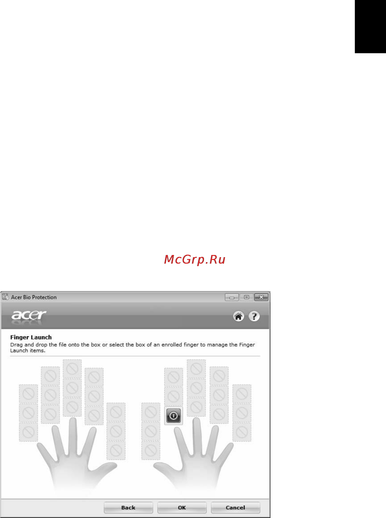 Acer ASPIRE 5742Z-P623G32Mirr [1675/2205] Χρήση των βοηθητικών προγραµµάτων