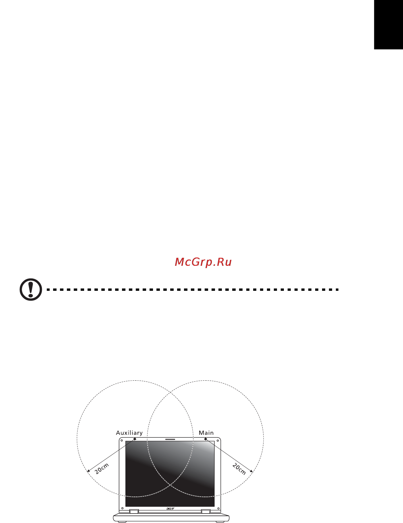 Acer ASPIRE 5742G-373G32Mnrr [1715/2205] Η απαίτηση ασφάλειας fcc rf