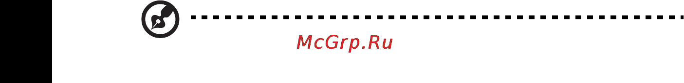 Acer ASPIRE 5742Z-P623G32Mirr [1716/2205] Καναδάς χαµηλής ισχύος συσκευές ραδιοεπικοινωνιών που δε χρειάζονται άδεια rss 210