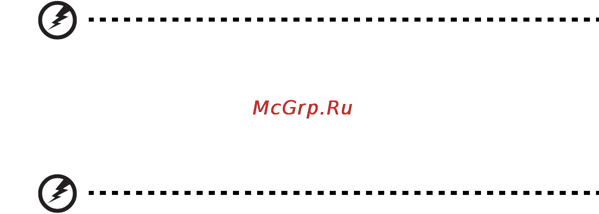 Acer ASPIRE 5742Z-P623G32Mirr [1732/2205] Çalışma ortamı