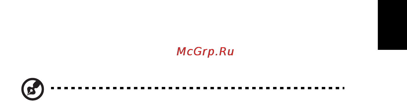 Acer ASPIRE 5742Z-P623G32Mirr [1767/2205] Pil ömrünü etkili kılma